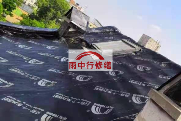 吉林屋面防水维修：重新塑造屋面，守护温暖的家园